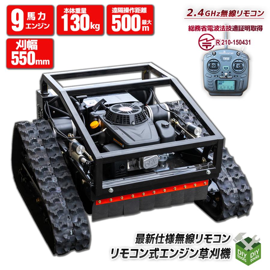 ジャンク品・ロビンEC020G草刈機用エンジン・刈払機・農機