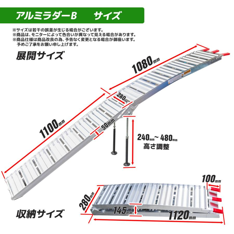 アルミラダー TYPE-B X0942960 – アシスタント産業株式会社 アルミラダー TYPE-B X0942960 – アシスタント産業株式会社